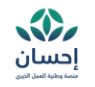 شعار أحد شركاء النجاح