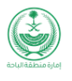 شعار أحد شركاء النجاح